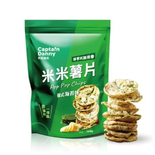 【嚴選SHOP】丹尼船長米米薯片120g/包 經典日曬湖鹽味/韓式海苔味/濃起司味/青檸味 米香洋芋片 素食【Z553】-細節圖6