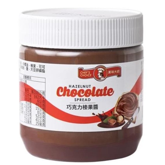 【嚴選SHOP】美味大師 巧克力榛果雙色醬 / 巧克力榛果醬 350g 巧克力醬 抹醬 吐司醬 榛果可可醬【Z535】-細節圖2