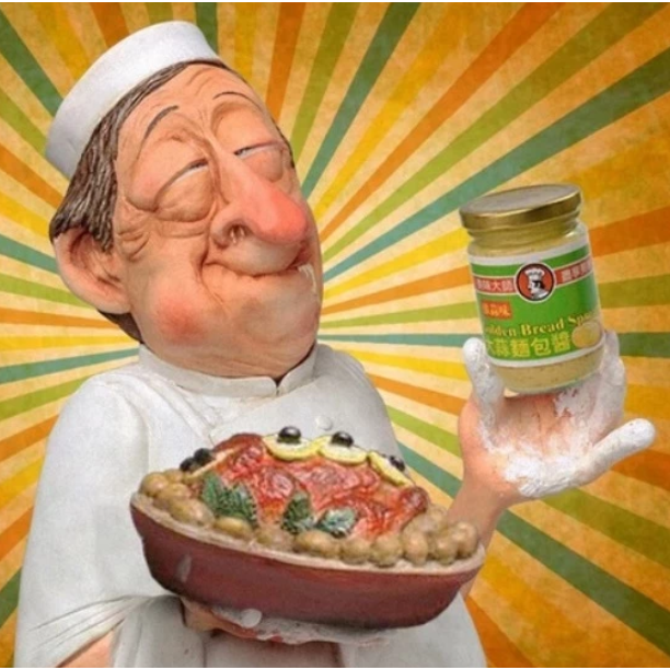 【嚴選SHOP】美味大師 (強蒜)大蒜麵包醬220g 香蒜抹醬 五辛素 吐司抹醬 蒜香醬 香蒜吐司 大蒜蒜醬【Z534】-細節圖2