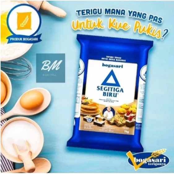 【嚴選SHOP】印尼麵粉 TEPUNG TERIGU SEGITIGA 高筋/中筋/低筋 BOGASARI【Z508】-細節圖5