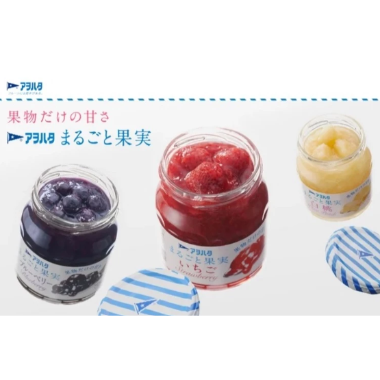 【嚴選SHOP】日本NO.1 Aohata 無蔗糖果醬(無添加糖類)白桃/草莓/蘋果/藍莓/柑橘 有果粒【Z499】-細節圖4