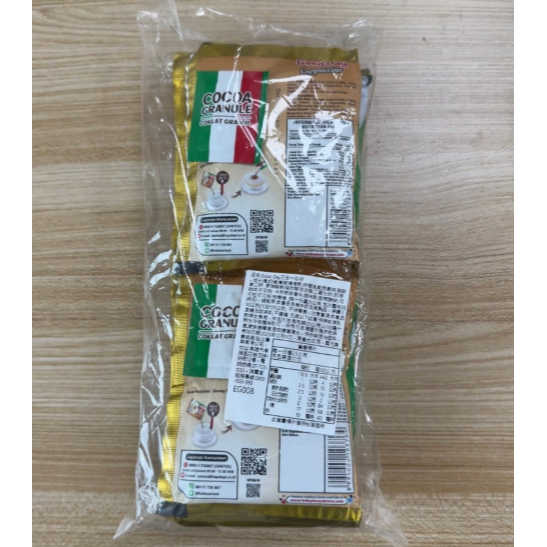 【嚴選SHOP】印尼GOOD DAY 卡布奇諾咖啡(附巧克力粉) 25g*10包 CAPPUCINO 【Z497】-細節圖5