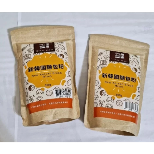 【嚴選SHOP】德麥 韓國麵包粉 500g 原廠包裝 新韓國麵包粉 預拌粉 圓軟Q彈好滋味 韓國麵包預拌粉【Z496】-細節圖2