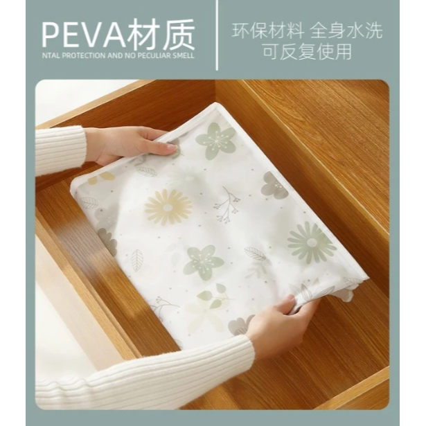 【嚴選SHOP】棉被袋 棉被收納袋 收納袋 被子防塵袋 衣物收納袋 被子整理袋 儲物袋 被子防塵袋 衣物袋【K394】-細節圖2