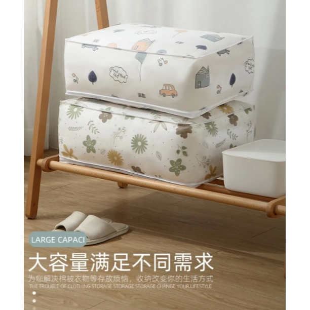 【嚴選SHOP】棉被袋 棉被收納袋 收納袋 被子防塵袋 衣物收納袋 被子整理袋 儲物袋 被子防塵袋 衣物袋【K394】-細節圖3