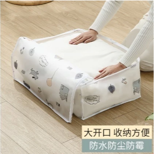 【嚴選SHOP】棉被袋 棉被收納袋 收納袋 被子防塵袋 衣物收納袋 被子整理袋 儲物袋 被子防塵袋 衣物袋【K394】-細節圖4