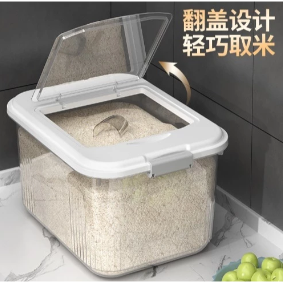 【嚴選SHOP】透明翻蓋儲米桶 米桶 儲米桶 大米桶 米桶 密封桶 密封 裝米容器 按壓式米桶 飼料罐【K392】-細節圖3