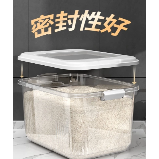 【嚴選SHOP】透明翻蓋儲米桶 米桶 儲米桶 大米桶 米桶 密封桶 密封 裝米容器 按壓式米桶 飼料罐【K392】-細節圖7