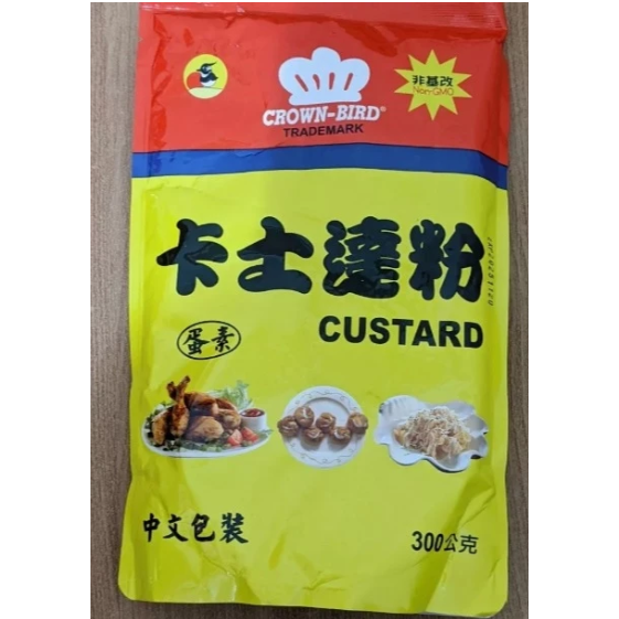 【嚴選SHOP】CROWN-BIRD 鳥牌非基改卡士達粉 CUSTARD奶油餡 芝士粉 奶素 300克/包【Z475】-細節圖2