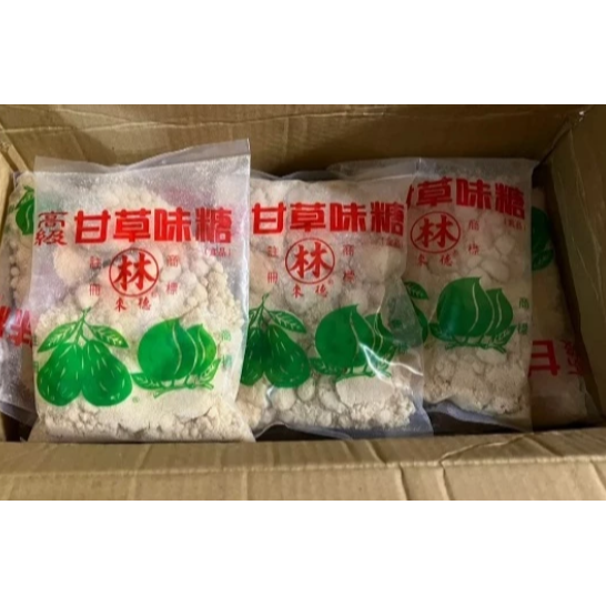 【嚴選SHOP】林來德甘草粉 甘草味糖醃芭樂 甘草糖 醃桃子 醃李子 甘草鹽粉 甘草梅粉 芭樂粉 甘草芭樂【Z471】-細節圖5