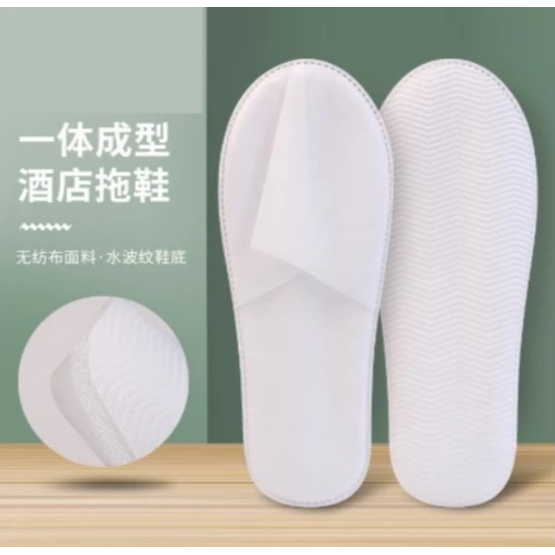 【嚴選SHOP】(獨立包裝)飯店拖鞋紙拖鞋 一次性拖鞋 厚底拖鞋 拋棄式拖鞋 免洗拖鞋 室內拖鞋 居家拖鞋【K386】-細節圖2