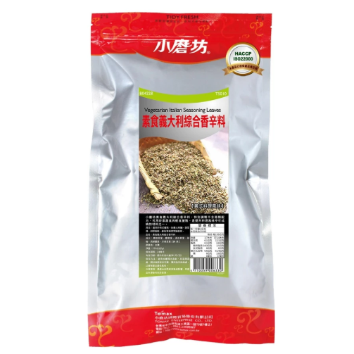 【嚴選SHOP】小磨坊義大利香料 純素 義大利綜合香辛料 素食義大利綜合香辛料 250克/包業務用 五辛素【Z453】-細節圖2