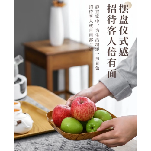 【嚴選SHOP】仿木紋托盤 木紋餐盤 仿木紋餐盤 餐桌托盤 美食擺盤 日式簡約托盤 餐盤 水果盤 長方托盤【K383】-細節圖4