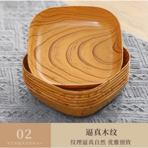 【嚴選SHOP】仿木紋托盤 木紋餐盤 仿木紋餐盤 餐桌托盤 美食擺盤 日式簡約托盤 餐盤 水果盤 長方托盤【K383】-細節圖6