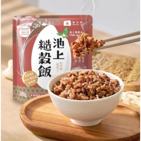 【嚴選SHOP】米大師×池上農會池上香米飯/池上糙穀飯 常溫熟飯微波白飯 十穀飯 即食飯 常溫調理 全素【Z447】-細節圖3