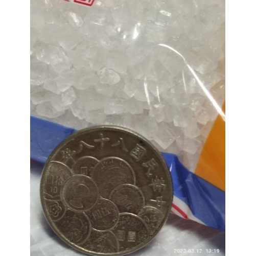 【嚴選SHOP】台糖晶冰糖 1公斤裝 台糖 晶冰糖1Kg 冰糖 結晶冰糖【Z445】-細節圖3