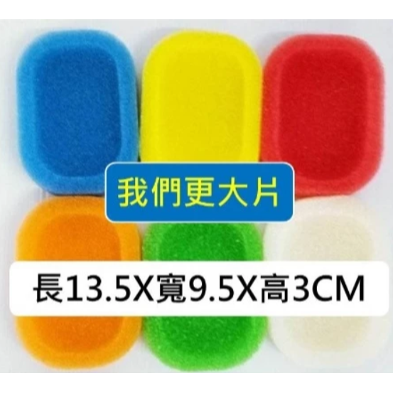 【嚴選SHOP】海綿肥皂盒 菜瓜布皂盒吸水肥皂盒 速乾肥皂盒 香皂盒 瀝水皂盒 海綿菜瓜布 兩用皂盒軟皂盒【K381】-細節圖2