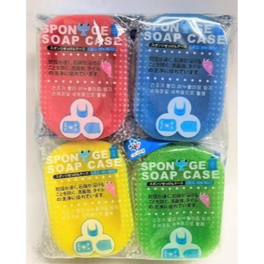 【嚴選SHOP】海綿肥皂盒 菜瓜布皂盒吸水肥皂盒 速乾肥皂盒 香皂盒 瀝水皂盒 海綿菜瓜布 兩用皂盒軟皂盒【K381】-細節圖5