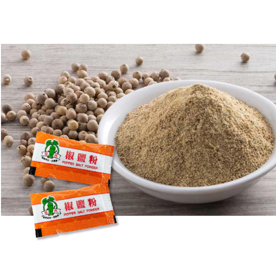 【嚴選SHOP】松井 椒鹽粉 1公克/包 隨手包 椒鹽粉 椒鹽 白胡椒鹽 胡椒鹽粉 鹹酥雞粉 胡椒粉 全素【Z424】-細節圖2