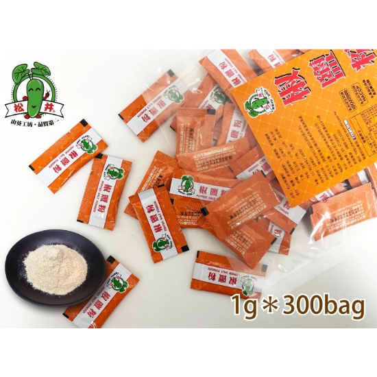 【嚴選SHOP】松井 椒鹽粉 1公克/包 隨手包 椒鹽粉 椒鹽 白胡椒鹽 胡椒鹽粉 鹹酥雞粉 胡椒粉 全素【Z424】-細節圖3