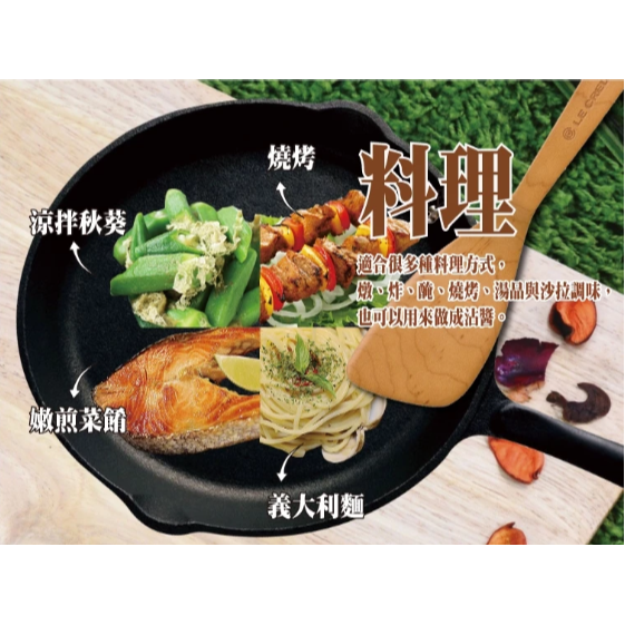 【嚴選SHOP】松井 椒鹽粉 1公克/包 隨手包 椒鹽粉 椒鹽 白胡椒鹽 胡椒鹽粉 鹹酥雞粉 胡椒粉 全素【Z424】-細節圖6
