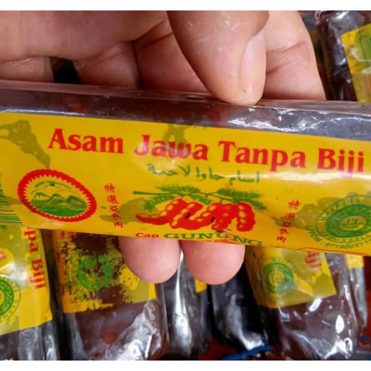 【嚴選SHOP】印尼 羅望果糕 ASAM JAWA TANPA BIJI 酸子糕 羅旺果 酸豆 酸子果【Z422】-細節圖3
