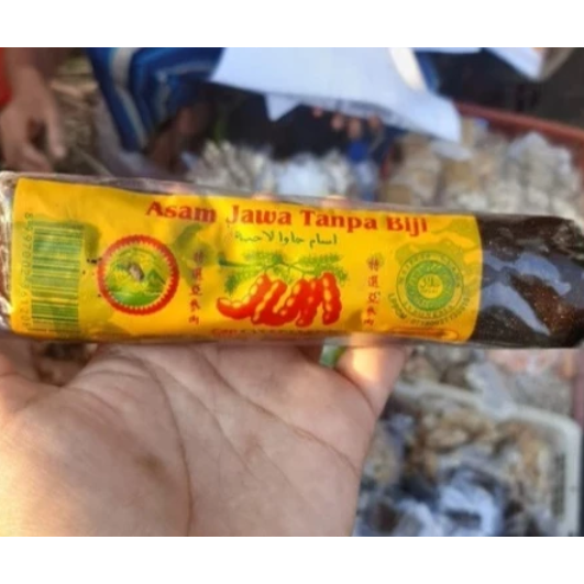 【嚴選SHOP】印尼 羅望果糕 ASAM JAWA TANPA BIJI 酸子糕 羅旺果 酸豆 酸子果【Z422】-細節圖4