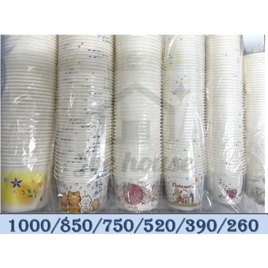【嚴選SHOP】公版紙湯杯 50入 外帶碗 紙湯碗 紙湯杯免洗碗烤肉紙碗 免洗餐具 營業紙碗 免洗碗 湯碗【K364】-細節圖3