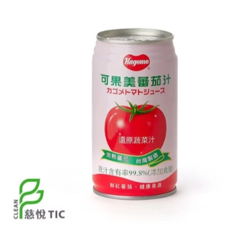 【嚴選SHOP】可果美 番茄汁 無鹽番茄汁 有鹽蕃茄汁 O tomate100%蕃茄檸檬汁 可果美蕃茄汁【Z411】-細節圖6