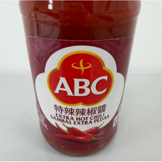 【嚴選SHOP】印尼ABC Sambal辣椒醬335ml Sambal asli Chilli Sauce【Z409】-細節圖3