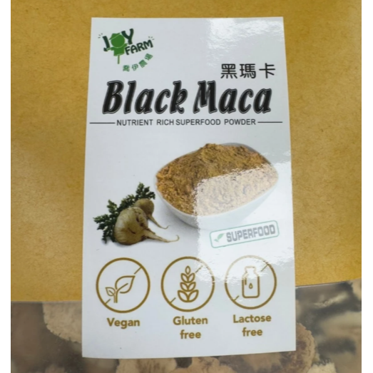 【嚴選SHOP】喬伊農場 黑瑪卡切片祕魯國寶100克切片-黑瑪卡 MACA 黑馬卡片 秘魯黑瑪卡 素食【Z407】純素-細節圖3