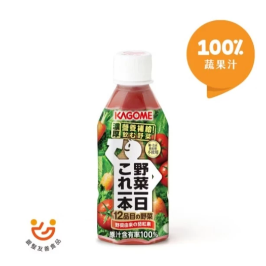【嚴選SHOP】可果美 野菜一日100%綜合蔬果汁 蔬果汁 280ml 番茄檸檬汁 無鹽番茄汁 綜合蔬果汁【Z404】-細節圖2