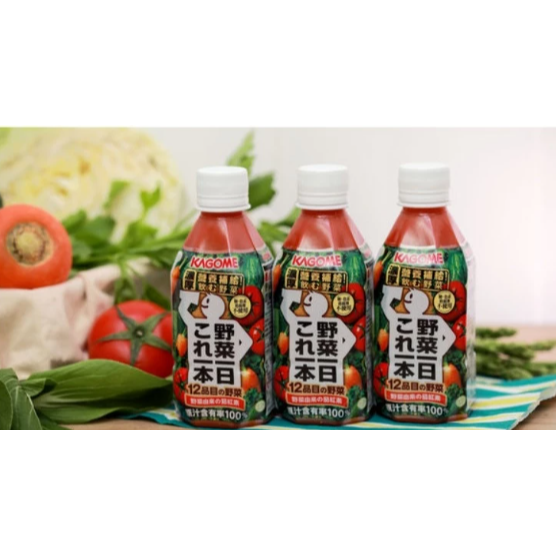 【嚴選SHOP】可果美 野菜一日100%綜合蔬果汁 蔬果汁 280ml 番茄檸檬汁 無鹽番茄汁 綜合蔬果汁【Z404】-細節圖3