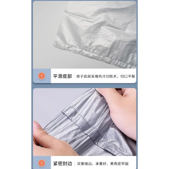 【嚴選SHOP】搬家打包袋 垃圾袋 塑膠袋 一次性袋子 塑料袋 包裝袋 打包袋收納袋 提袋 收納袋 打包袋【K352】-細節圖7
