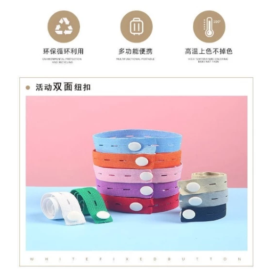 【嚴選SHOP】拉拉捲衣物綁帶 收納綑綁帶衣物收納帶 衣物綁帶 捆綁帶 衣物捆綁帶 旅行收納袋 收納綑綁帶【K350】-細節圖2