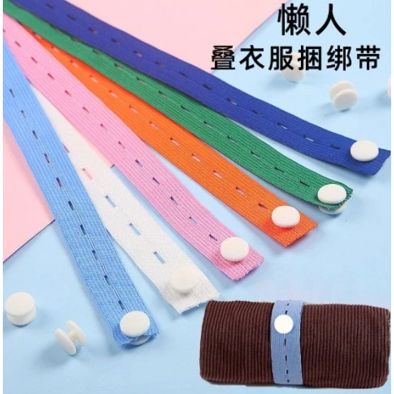 【嚴選SHOP】拉拉捲衣物綁帶 收納綑綁帶衣物收納帶 衣物綁帶 捆綁帶 衣物捆綁帶 旅行收納袋 收納綑綁帶【K350】-細節圖5