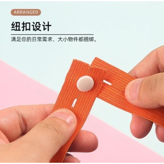【嚴選SHOP】拉拉捲衣物綁帶 收納綑綁帶衣物收納帶 衣物綁帶 捆綁帶 衣物捆綁帶 旅行收納袋 收納綑綁帶【K350】-細節圖6