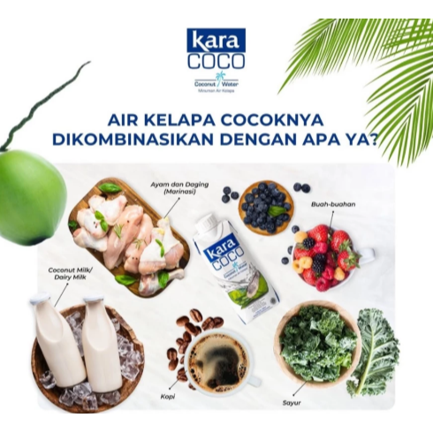 【嚴選SHOP】印尼 佳樂 Kara 椰子水 330mL COCO 佳樂椰子水 Coconut Water【Z737】-細節圖2