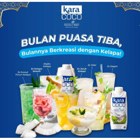 【嚴選SHOP】印尼 佳樂 Kara 椰子水 330mL COCO 佳樂椰子水 Coconut Water【Z737】-細節圖5