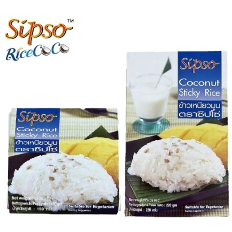 【嚴選SHOP】Sipso 泰國泰式椰漿糯米飯 芒果糯米飯 道地泰國點心 加熱即食 即時糯米飯 椰漿飯【Z747】素食-細節圖5