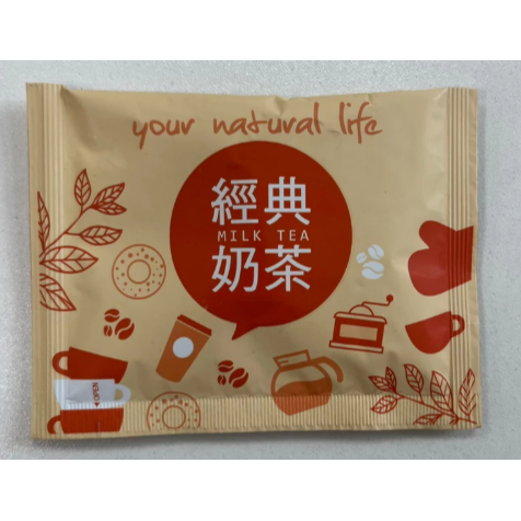 【嚴選SHOP】惠昇 貝妮 三合一沖泡包 15g隨身包 經典奶茶粉 咖啡拿鐵粉 隨手包 沖泡奶茶 沖泡拿鐵【Z295】-細節圖3