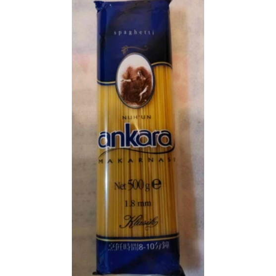 【嚴選SHOP】Ankara安卡蘿 義大利麵 義大利直麵 1.8mm 500g 土耳其 杜蘭小麥 素食麵條【Z107】-細節圖2