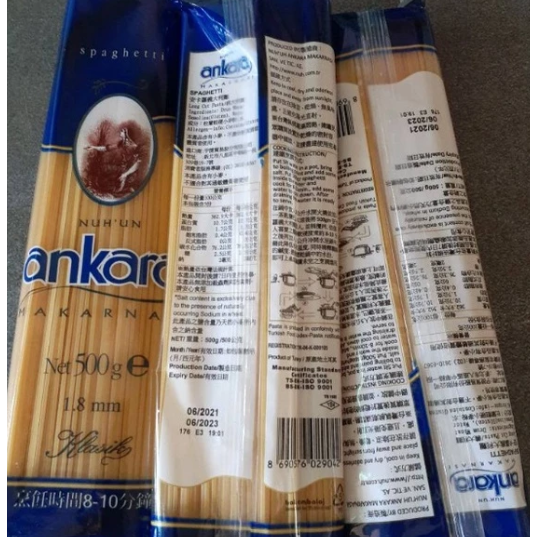 【嚴選SHOP】Ankara安卡蘿 義大利麵 義大利直麵 1.8mm 500g 土耳其 杜蘭小麥 素食麵條【Z107】-細節圖5