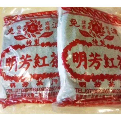 【嚴選SHOP】明芳紅茶 紅茶110g紅茶包 茶包 沖泡茶 古早味紅茶 商用紅茶包 便當店紅茶 早餐店紅茶【Z300】-細節圖3