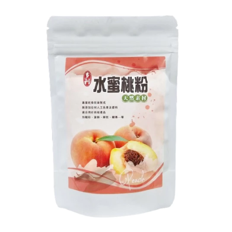 【嚴選SHOP】多利 天然水果粉 百香果粉草莓粉 藍莓粉 檸檬粉 水蜜桃粉 天然色粉 食用色素 水果色粉【Z784-細節圖5