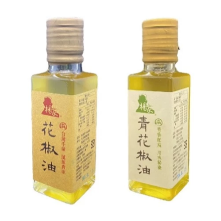【嚴選SHOP】楊家 四川風味花椒油 100ml 花椒油 青花椒油 麻油 涼拌菜調料 全素【Z690】辣油 花椒辣油-細節圖2