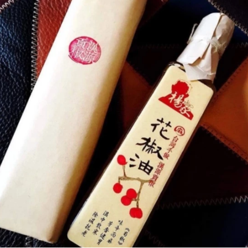 【嚴選SHOP】楊家 四川風味花椒油 100ml 花椒油 青花椒油 麻油 涼拌菜調料 全素【Z690】辣油 花椒辣油-細節圖3