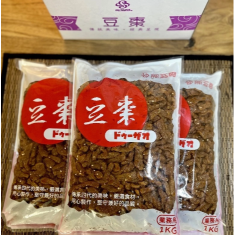 新延香 豆棗 紅豆絲 1000g/包 南北貨 營業用 配稀飯 包飯糰 日式便當配菜古早味 油豆棗【Z689】麵筋 素食-細節圖4