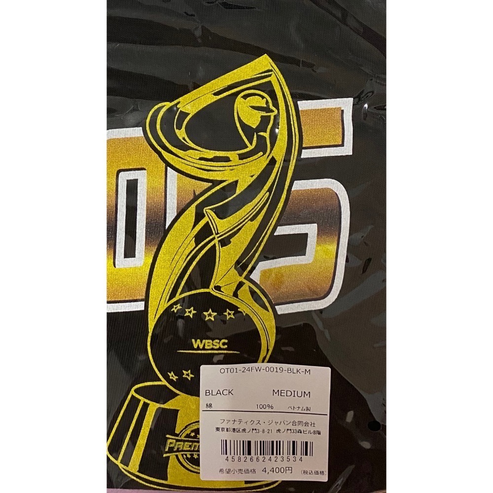 《現貨》2024 CHAMPION Chinese Taipei 台灣冠軍紀念T恤-尺寸M-細節圖2