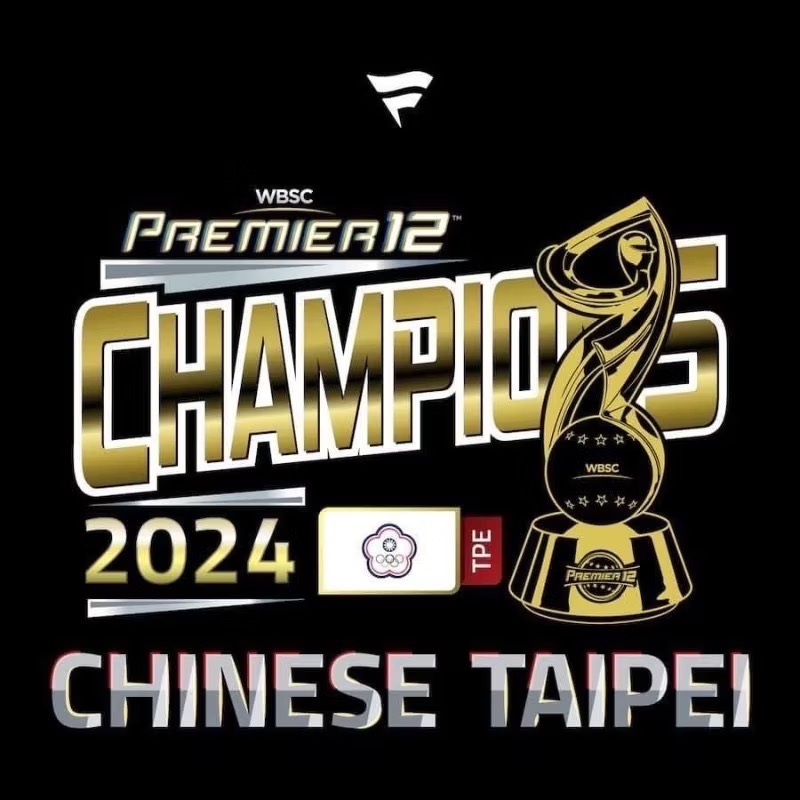 《現貨》2024 CHAMPION Chinese Taipei 台灣冠軍紀念T恤-尺寸M-細節圖3